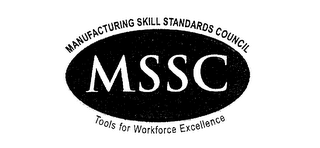 MSSC MANUFACTURING SKILL STANDARDS COUNCIL TOOLS FOR WORKFORCE EXCELLENCE logo