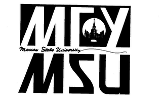MSU MOSCOW STATE UNIVERSITY logo