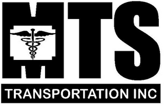 MTS TRANSPORTATION INC logo