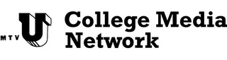 MTVU COLLEGE MEDIA NETWORK logo
