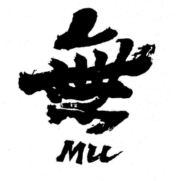MU logo