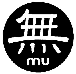 MU logo