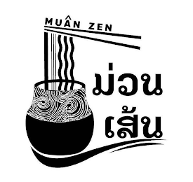 MUAN ZEN logo