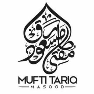 MUFTI TARIQ MASOOD logo