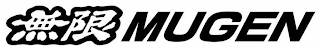 MUGEN logo