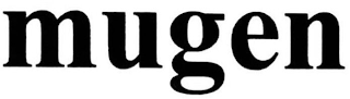 MUGEN logo