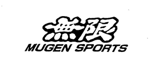 MUGEN SPORTS logo
