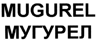 MUGUREL logo