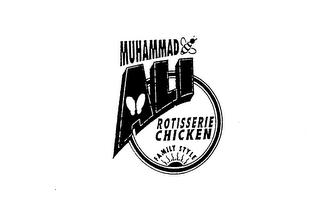 MUHAMMAD ALI ROTISSERIE CHICKEN FAMILY STYLE logo