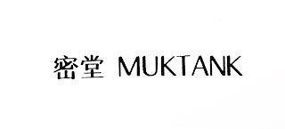 MUKTANK logo