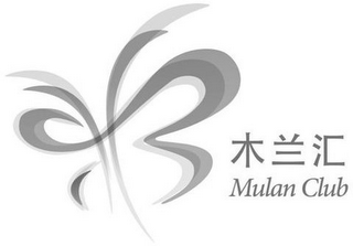 MULAN CLUB logo