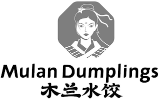 MULAN DUMPLINGS logo