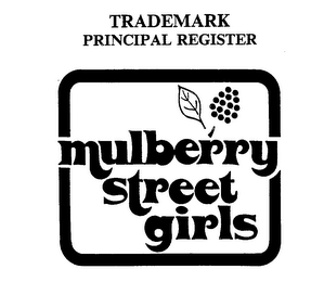 MULBERRY STREET GIRLS logo