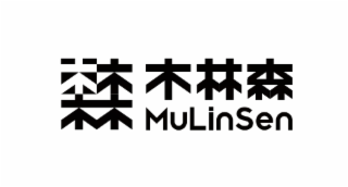 MULINSEN logo
