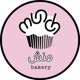 MUNCH BAKERY logo