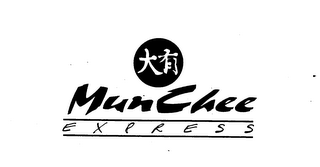 MUNCHEE EXPRESS logo
