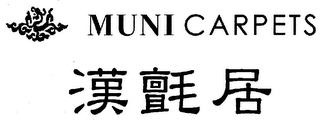 MUNI CARPETS logo