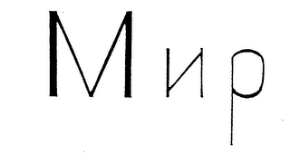 MUP logo