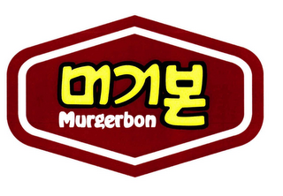 MURGERBON
