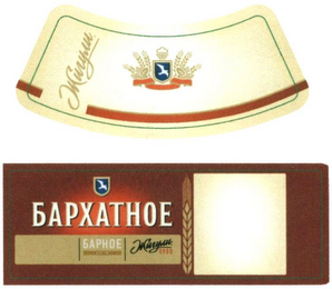 MURYIU GAPHOE MURYIU logo