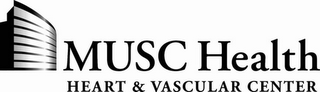 MUSC HEALTH HEART & VASCULAR CENTER logo