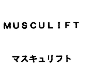 MUSCULIFT logo