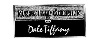 MUSEUM LAMP COLLECTION BY DALE TIFFANY logo