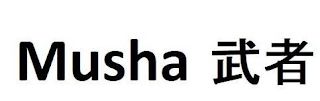 MUSHA logo