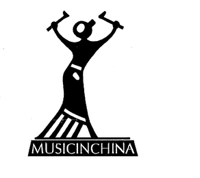 MUSIC IN CHINA logo