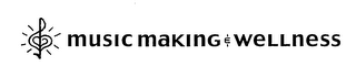 MUSIC MAKING & WELLNESS logo