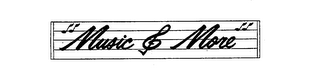MUSIC MORE logo