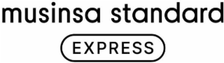 MUSINSA STANDARD EXPRESS logo