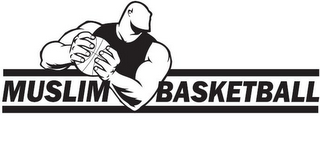 MUSLIM BASKETBALL logo