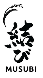 MUSUBI logo