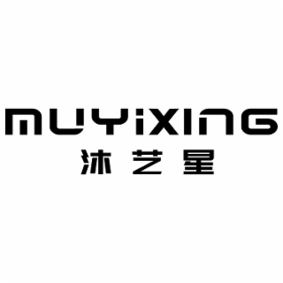 MUYIXING logo