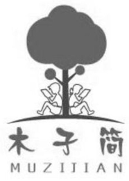 MUZIJIAN logo