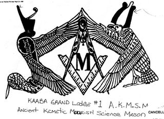 MV KAABA GRAND LODGE #1 A.K.M.S.M ANCIENT KEMETIC MOORISH SCIENCE MASON logo