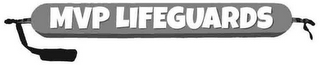 MVP LIFEGUARDS logo