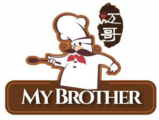 MY BROTHER logo