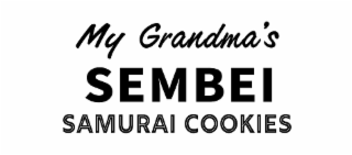 MY GRANDMA'S SEMBEI SAMURAI COOKIES logo