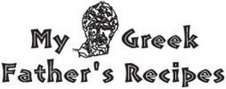 MY GREEK FATHER'S RECIPES logo