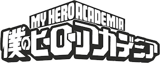 MY HERO ACADEMIA logo