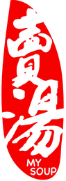 MY SOUP logo