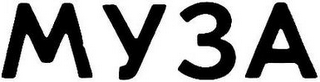 MY3A logo