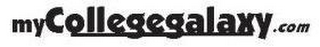MYCOLLEGEGALAXY.COM logo