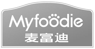 MYFOODIE logo