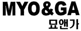 MYO&GA logo