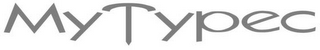 MYTYPEC logo