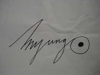 MYUNG logo