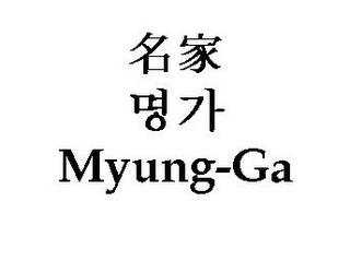 MYUNG-GA logo